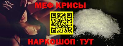 стафф Кулебаки