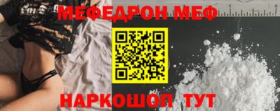 mdpv Ликино-Дулёво