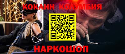 apvp Кумертау