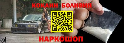 apvp Кумертау