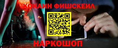 apvp Кумертау