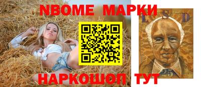 apvp Кумертау