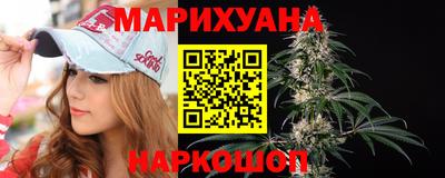 молекула духа Кунгур