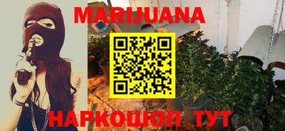стафф Кулебаки