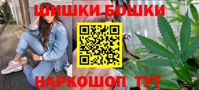 стафф Кулебаки