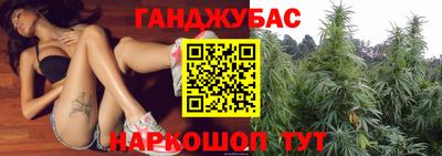 apvp Кумертау