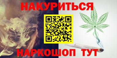 apvp Кумертау