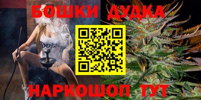 apvp Кумертау