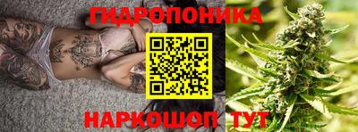 стафф Кулебаки