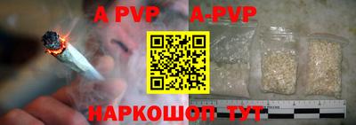 стафф Кулебаки