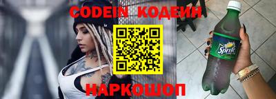 apvp Кумертау