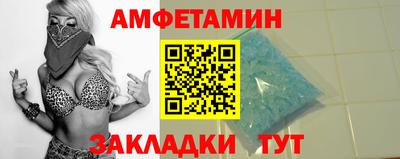 apvp Кумертау