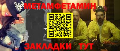 apvp Кумертау