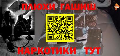 apvp Кумертау