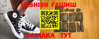 стафф Кулебаки