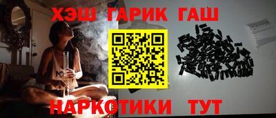 стафф Кулебаки