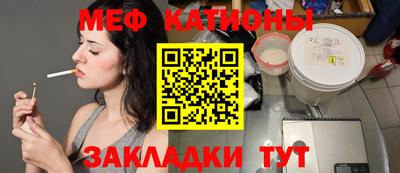 apvp Кумертау