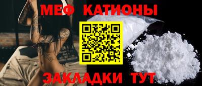 apvp Кумертау